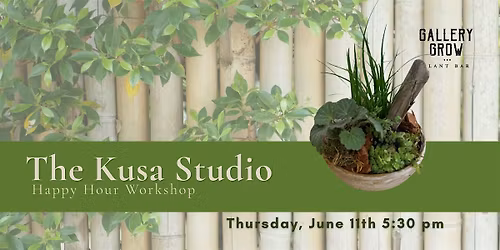Intro to The Kusa Studio