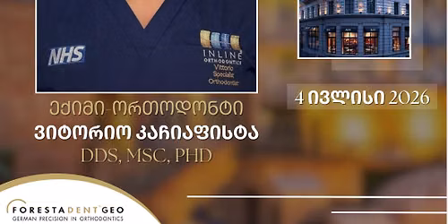 \u10e0\u10d7\u10e3\u10da\u10d8 \u10dd\u10e0\u10d7\u10dd\u10d3\u10dd\u10dc\u10e2\u10d8\u10e3\u10da\u10d8 \u10de\u10d0\u10ea\u10d8\u10d4\u10dc\u10e2\u10d4\u10d1\u10d8\u10e1 \u10db\u10e3\u10da\u10e2\u10d8\u10d3\u10d8\u10e1\u10ea\u10d8\u10de\u10da\u10d8\u10dc\u10e3\u10e0\u10d8 \u10db\u10d0\u10e0\u10d7\u10d5\u10d0