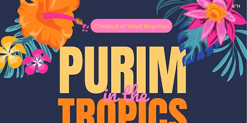 Purim in the Tropics