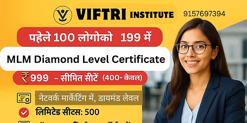 \ufffd Golden Opportunity for Network Marketers! \u092a\u0939\u0932\u0947 10 \u0932\u094b\u0917\u094b\u0902 \u0915\u094b \u092e\u093f\u0932\u0947\u0917\u093e \u092c\u093f\u0932\u094d\u0915\u0941\u0932 FREE Certificate