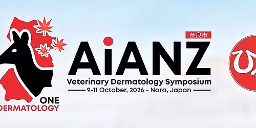AiANZ \u7363\u533b\u76ae\u819a\u79d1\u30b7\u30f3\u30dd\u30b8\u30a6\u30e0 with \u3072\u3075\u30bc\u30df