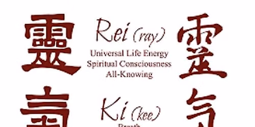 Usui Reiki II plus Holy Fire Certification Class