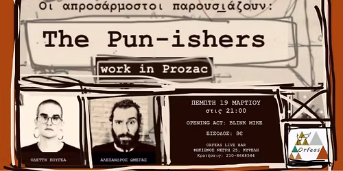 The Pun-ishers | Stand Up Comedy Show