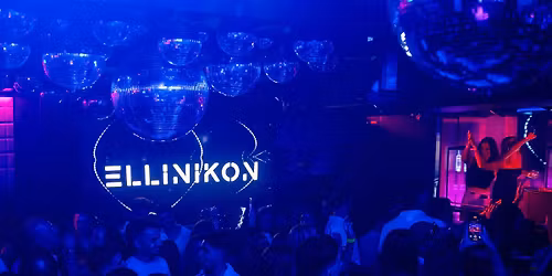 ELLINIKON - Special Event