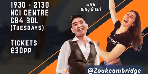 Beginner Lambada Course - FIRST TIME IN CAMBRIDGE!