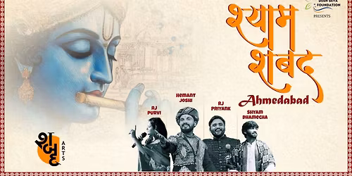 Shyam Shabad By Shabad Arts - Ahmedabad