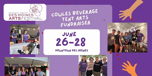 Des Moines Arts Festival Beverage Tent Fundraiser