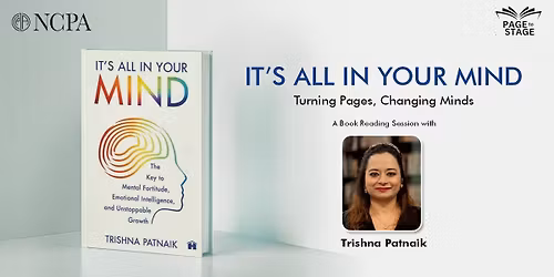 It's All in Your Mind