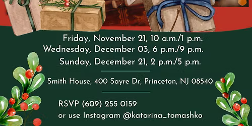 Christmas workshop\/ \u043c\u0430\u0441\u0442\u0435\u0440 \u043a\u043b\u0430\u0441\u0441 \u043f\u043e \u0412\u0430\u0442\u043d\u043e\u0439 \u0438\u0433\u0440\u0443\u0448\u043a\u0435