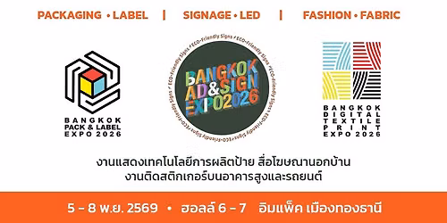 Bangkok Ad & Sign Expo 2026