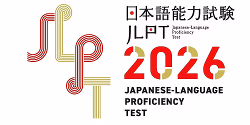 JLPT at Canberra Jul 2026 \u65e5\u672c\u8a9e\u80fd\u529b\u8a66\u9a13