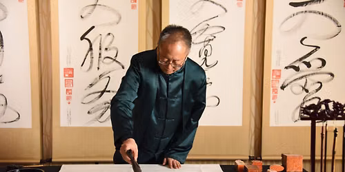 TAO Calligraphy Art Exhibition and Art Show with Dr. & Master Sha