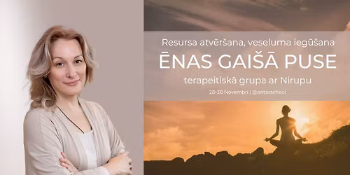 \u0112nas gai\u0161\u0101 puse. Pils\u0113tas retr\u012bts ar Nirupu