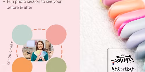 Free Personal Color Workshop \u2013 Special Event!