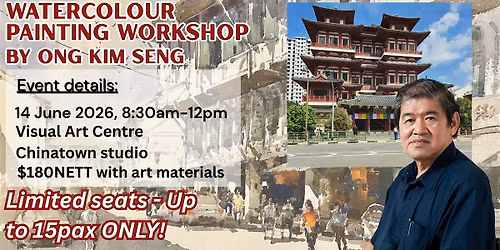 Watercolour Painting Workshop by Ong Kim Seng