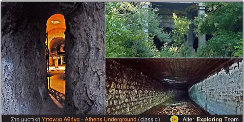 \u03a3\u03c4\u03b7 \u03bc\u03c5\u03c3\u03c4\u03b9\u03ba\u03ae \u03a5\u03c0\u03cc\u03b3\u03b5\u03b9\u03b1 \u0391\u03b8\u03ae\u03bd\u03b1 - Athens Underground (classic)