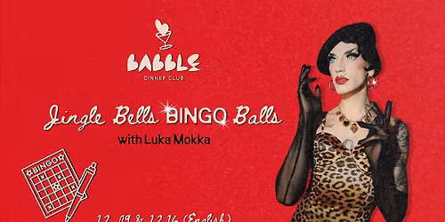 Jingle Bells BINGO Balls with Luka Mokka | 12.09