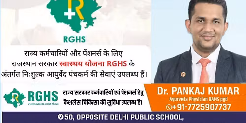 ayuvik Ayurveda Panchkarma Hospital