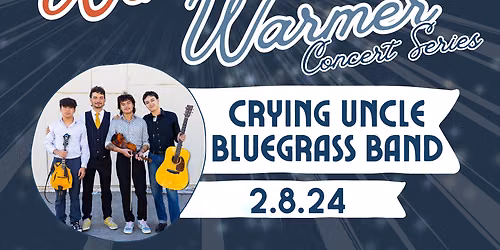 Crying Uncle at Musical Instrument Museum - MIM Music Theater