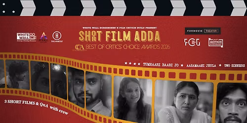Short Film Adda