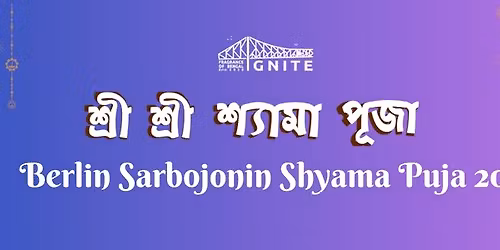 Berlin Sarbojonin Shyama Puja 2025