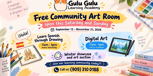 Free Community Art Room | Gulu Gulu Learning Academy