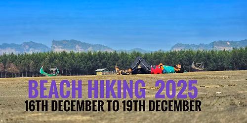 \u09aa\u09be\u09df\u09c7 \u09b9\u09c7\u099f\u09c7 \u09b8\u09ae\u09c1\u09a6\u09cd\u09b0 \u09a6\u09c7\u0996\u09be\u0964 (\u099f\u09c7\u0995\u09a8\u09be\u09ab \u099f\u09c1 \u0995\u0995\u09cd\u09b8\u09ac\u09be\u099c\u09be\u09b0)