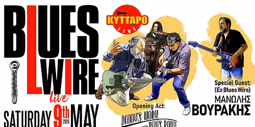 BLUES WIRE Live @ KYTTARO 9.5.2026