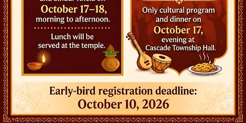 Durgapuja 2026