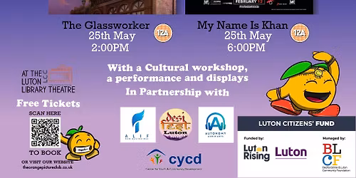 World Cinema - South Asian Day! \ud83c\udf0d