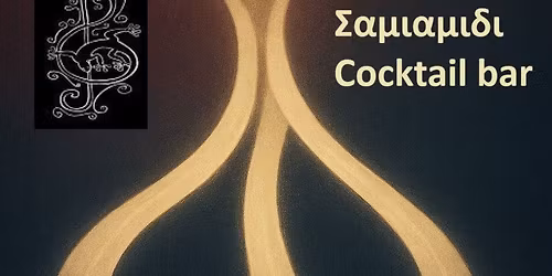 Our Way live at Samiamidi cocktail bar