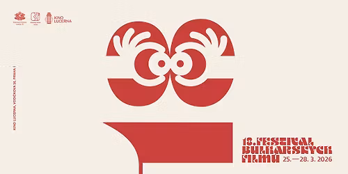 18. Festival bulharsk\u00fdch film\u016f