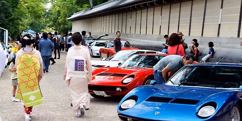 SCHG\uff08\u30b9\u30dd\u30fc\u30c4\uff06\u30b9\u30fc\u30d1\u30fc\u30ab\u30fc\u30fb\u30d8\u30ea\u30c6\u30fc\u30b8\u30fb\u30ae\u30e3\u30b6\u30ea\u30f3\u30b0\uff092026\uff20\u5317\u91ce\u5929\u6e80\u5bae