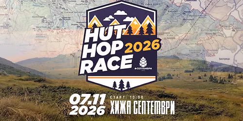 Hut Hop Race 2026