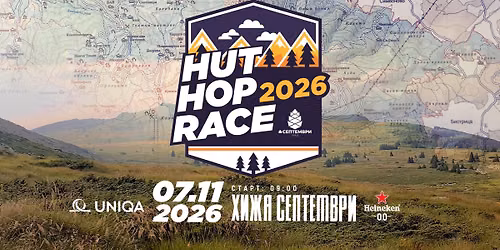 Hut Hop Race 2026