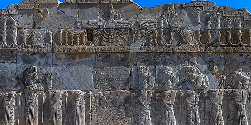 \u0418\u0440\u0430\u043d - \u0434\u0440\u0435\u0432\u043d\u0438 \u043e\u0431\u0440\u0430\u0437\u0438 \u0438 \u043d\u043e\u0432\u0438 \u0433\u043b\u0430\u0441\u043e\u0432\u0435