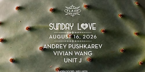 Sunday Love: Andrey Pushkarev - Vivian Wang - Unit J