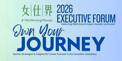 2026 WeWorkingWomen Executive Career Forum