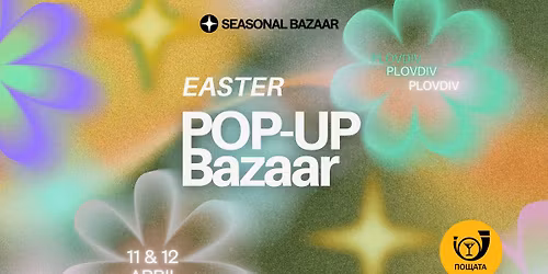 Easter Seasonal Bazaar at Bar The Post | Plovdiv