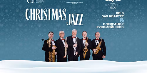 "CHRISTMAS JAZZ" \u041a\u0418\u0407\u0412 SAX \u041a\u0412\u0410\u0420\u0422\u0415\u0422