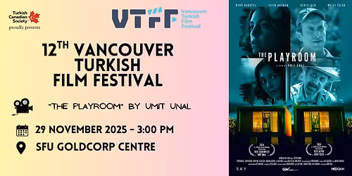 12. VTFF The Playroom