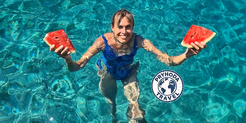 \u0420\u0435\u043b\u0430\u043a\u0441 \u0442\u0430 \u043f\u0440\u0438\u0433\u043e\u0434\u0438 \u043d\u0430 \u0442\u0443\u0440\u0435\u0446\u044c\u043a\u0456\u0439 \u0440\u0456\u0432'\u0454\u0440\u0456