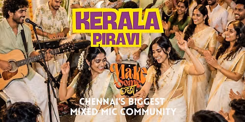 Kerala Piravi : Malayalam Jamming
