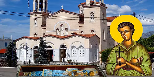 2\u03ae\u03bc\u03b5\u03c1\u03b7 \u03b5\u03ba\u03b4\u03c1\u03bf\u03bc\u03ae \u03c3\u03c4\u03b7\u03bd \u0395\u03cd\u03b2\u03bf\u03b9\u03b1 \u03b3\u03b9\u03b1 \u03c4\u03bf\u03c5 \u03b3\u03b9\u03bf\u03c1\u03c4\u03ae \u03c4\u03bf\u03c5 \u0391\u03b3. \u0399\u03c9\u03ac\u03bd\u03bd\u03b7 \u03a1\u03ce\u03c3\u03bf\u03c5