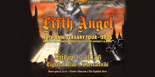 Fifth Angel (US) 40 Year Anniversary Live \u03c3\u03c4\u03b7\u03bd \u0398\u03b5\u03c3\u03c3\u03b1\u03bb\u03bf\u03bd\u03af\u03ba\u03b7