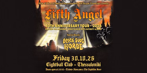 Fifth Angel (US) 40 Year Anniversary Live \u03c3\u03c4\u03b7\u03bd \u0398\u03b5\u03c3\u03c3\u03b1\u03bb\u03bf\u03bd\u03af\u03ba\u03b7