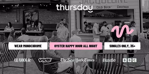 Thursday | Patio Party, A Monochrome Moment | Nashville