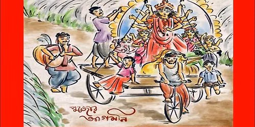 Antorik Durga Puja 2026