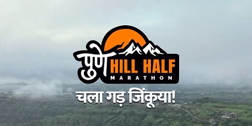 Pune Hill Half Marathon 2026