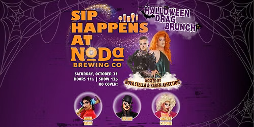 Sip Happens: FREE HALLOWEEN DRAG BRUNCH
